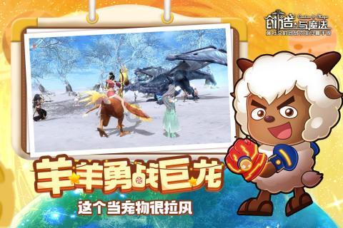 全战：不列颠王座