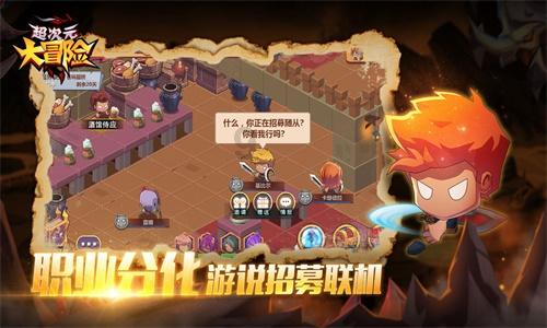 咱的冬青奥记忆:不只是把对手滑懵圈
