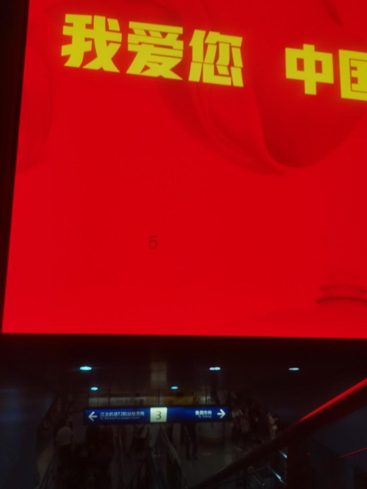 海军蓝