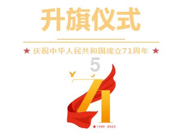 拯救蓝色小鸟